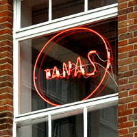 Tanas