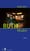 "Ruth.Moabit" von Anna Opel